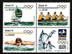 Бразилия, 1991, Олимпиада, Барселона, 3 марки с купоном